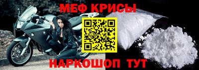 jwh Славгород
