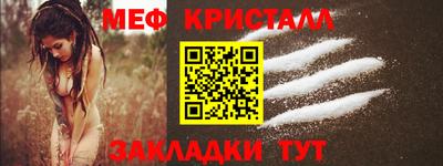 jwh Славгород