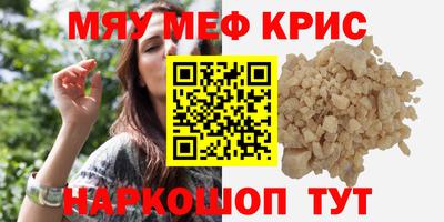jwh Славгород