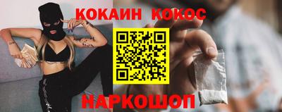 jwh Славгород