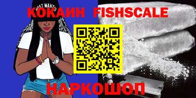 jwh Славгород