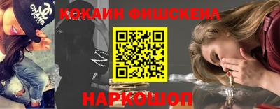 jwh Славгород