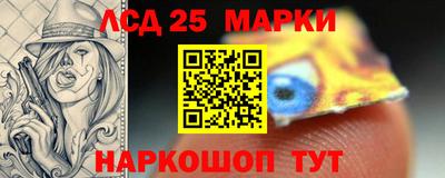 альфа пвп VHQ Сланцы