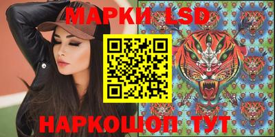 МДМА Славянск-на-Кубани
