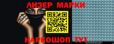 jwh Славгород