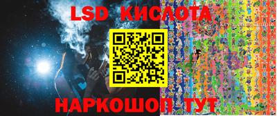 jwh Славгород