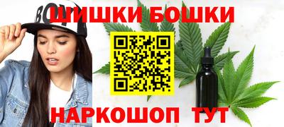 альфа пвп VHQ Сланцы