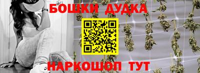 альфа пвп VHQ Сланцы