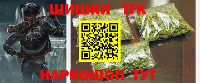 jwh Славгород