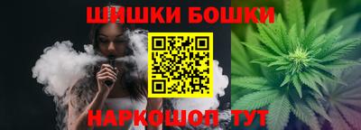 альфа пвп VHQ Сланцы