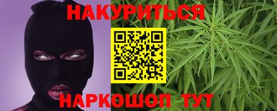 МДМА Славянск-на-Кубани