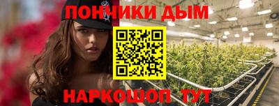 МДМА Славянск-на-Кубани