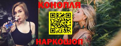 МДМА Славянск-на-Кубани