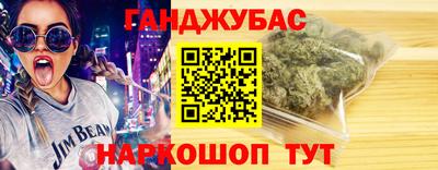 jwh Славгород