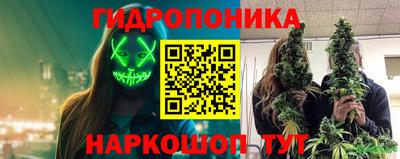 альфа пвп VHQ Сланцы