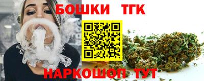 jwh Славгород
