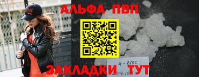 jwh Славгород