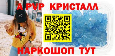 jwh Славгород