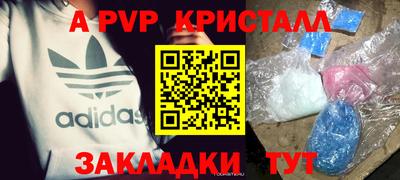 jwh Славгород