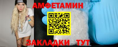 jwh Славгород