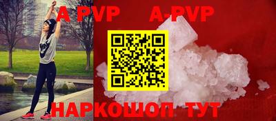 jwh Славгород