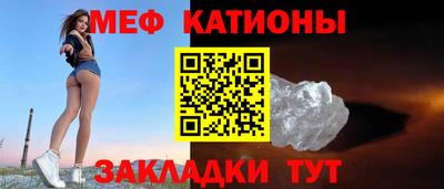 альфа пвп VHQ Сланцы