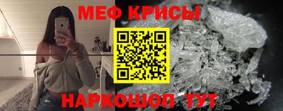 jwh Славгород